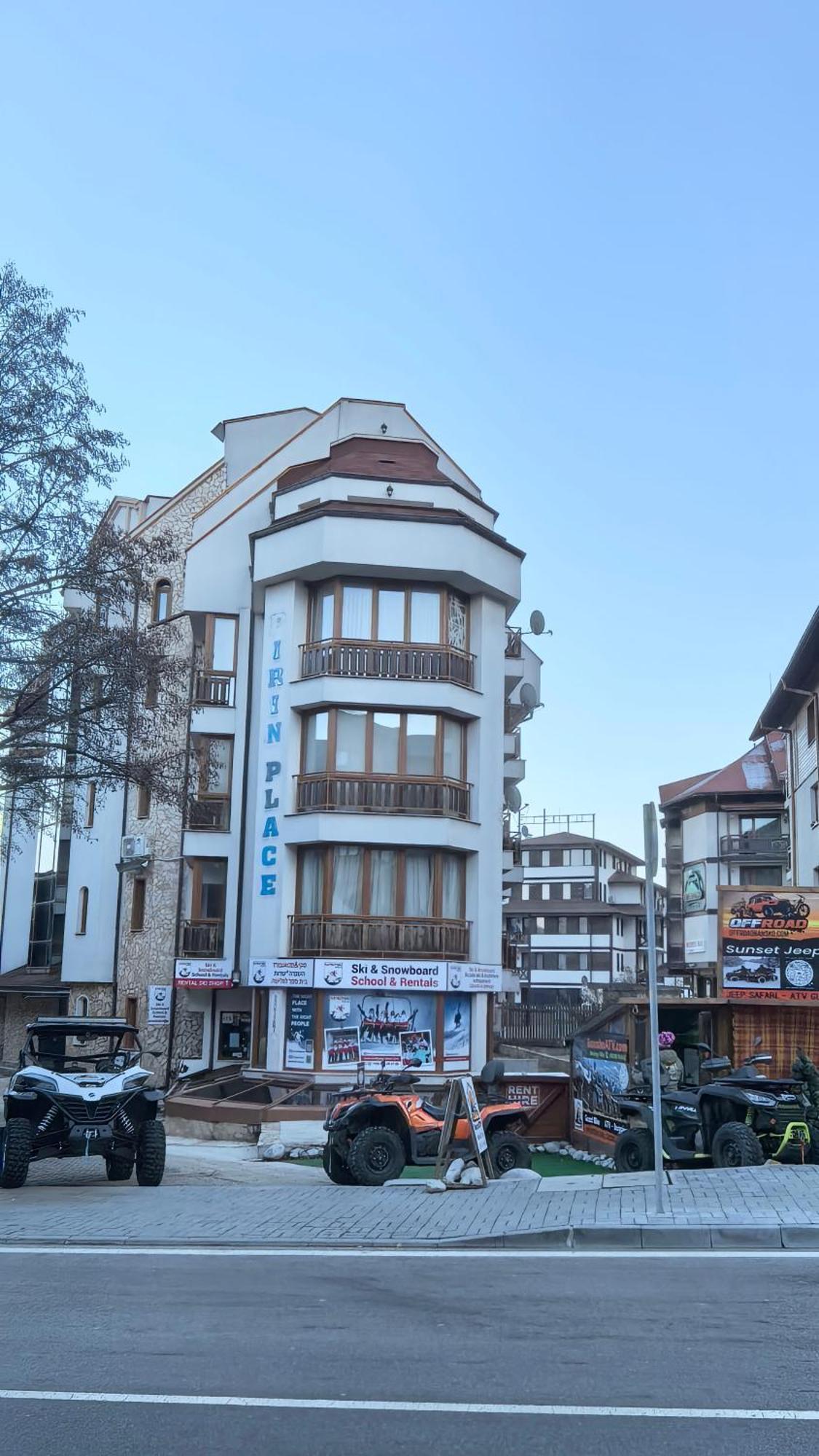 Cozy Apartment Next To Gondola Bansko Exterior photo